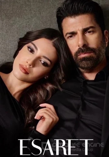 Плен 392 серия турецкий сериал на русском языке смотреть онлайн бесплатно