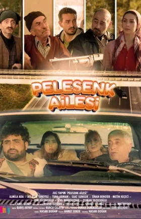 Семейство Пелесенковы турецкий фильм на русском языке смотреть бесплатно
