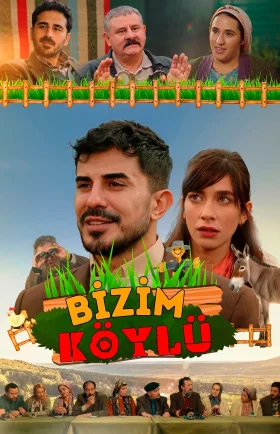 Наш крестьянин турецкий фильм на русском языке смотреть бесплатно онлайн