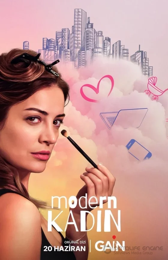 Современная женщина 4 серия на русском языке смотреть онлайн