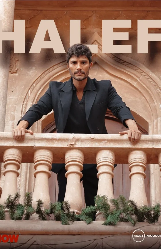 Преемник: зов предков 1-9, 10, 11 серия турецкий сериал на русском языке смотреть онлайн все серии бесплатно