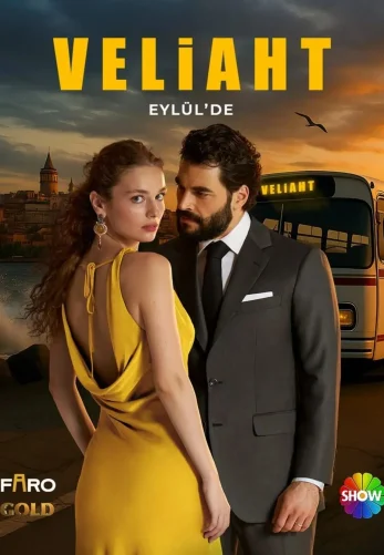 Наследник 11 серия на русском языке Turok1990 смотреть онлайн