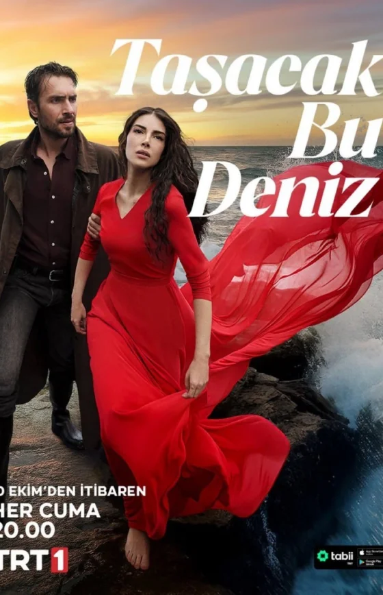 Это море переполнится 8 серия на русском языке смотреть онлайн